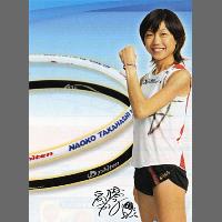 �ե����ƥ�RAKUWA Air